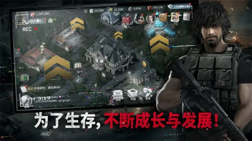 ����Σ����������޵а�v1.4.5 ��׿���ͼ3