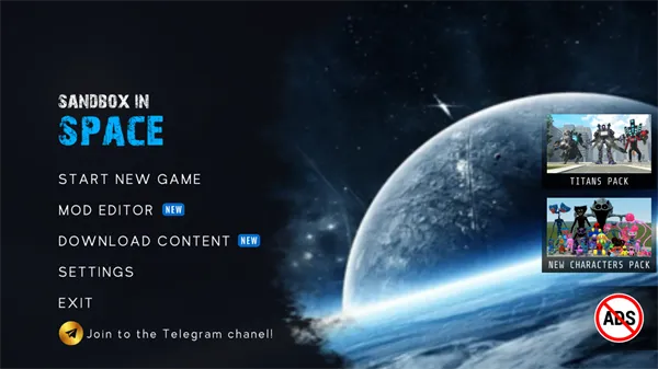 马桶人太空沙盒汉化内置模组 马桶人太空沙盒汉化内置模组