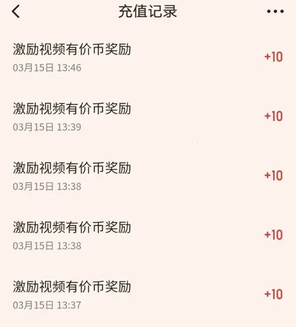 起点读书破解版永久免费 起点读书破解版永久免费