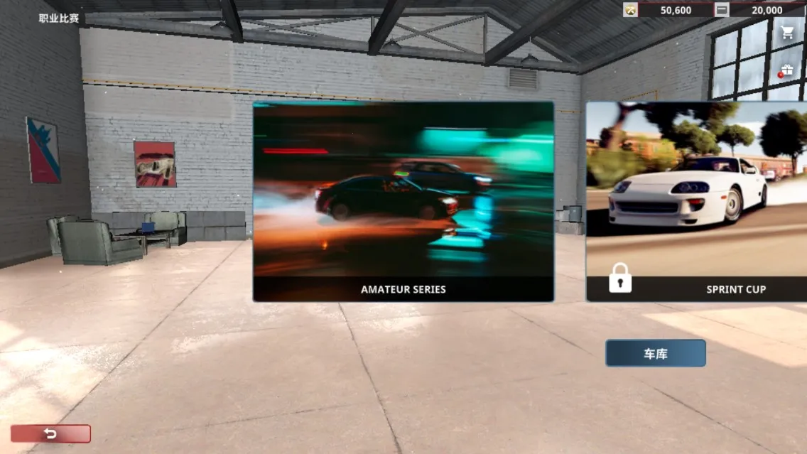 ��ʵ�����������޽�Ұ�����v3.1 ��׿���ͼ0