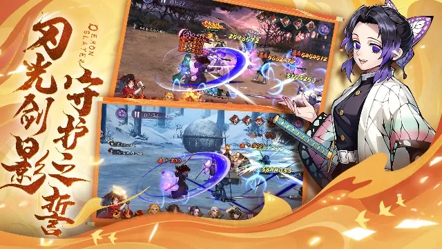 ��ɫ2026����v1.0.06 �ֻ����ͼ3