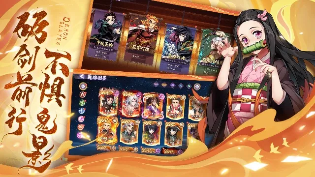 ��ɫ2026����v1.0.06 �ֻ����ͼ1