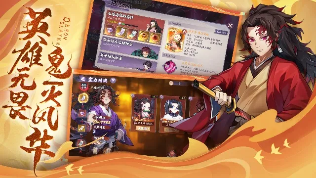 ��ɫ2026����v1.0.06 �ֻ����ͼ0