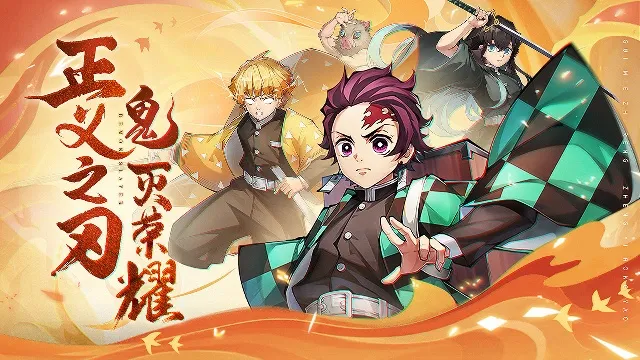 ��ɫ2026����v1.0.06 �ֻ����ͼ4