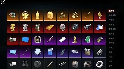 猫猫地铁逃生无限金币版 猫猫地铁逃生无限金币版