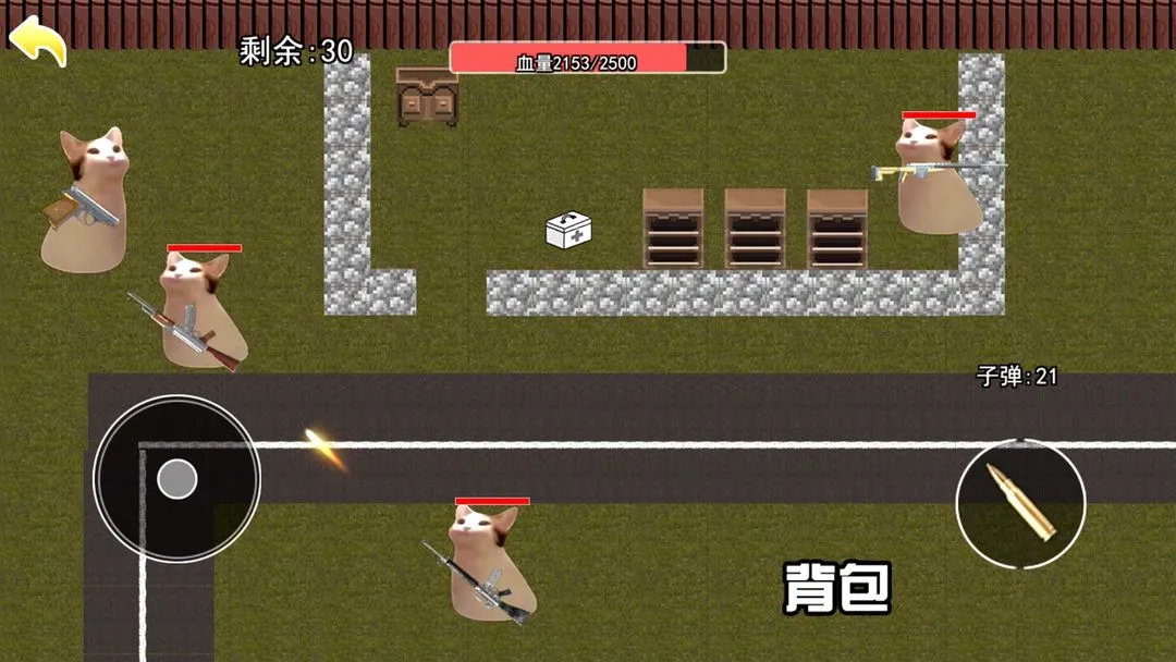 猫猫地铁逃生无限金币版v1.0.4 安卓版截图2