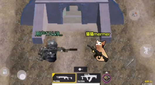 猫猫地铁逃生无限金币版v1.0.4 安卓版截图4