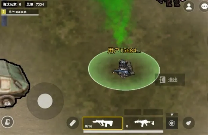 猫猫地铁逃生无限金币版v1.0.4 安卓版截图3