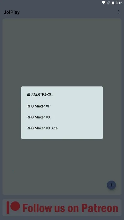 joiplayģ����1.20.410