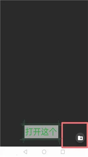 joiplayģ����1.20.410v1.20.611-patreon ��׿���ͼ2