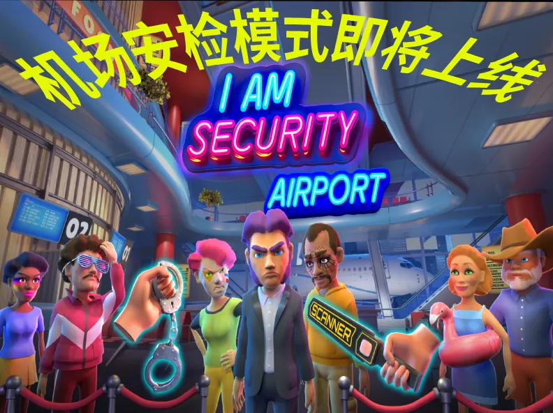 ҹ�ܻᱣ�����ò˵��ƽ����°�v1.0.21 ��׿���ͼ1