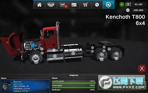 �󿨳�ģ����2���������޽�Ұ�v1.0.5f22 �ֻ����ͼ0