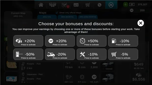 �󿨳�ģ����2�ƽ��v1.0.5f22 �ֻ����ͼ3