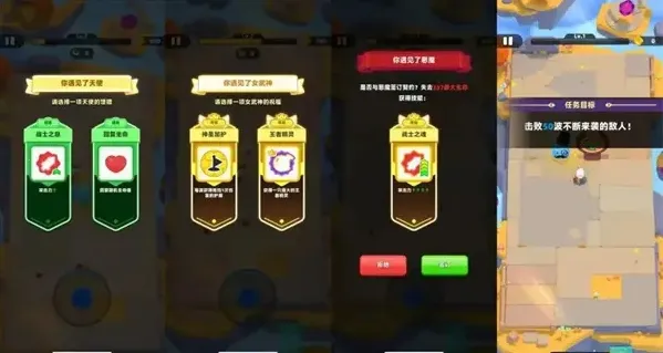 ������˵2�ƽ��������ʯ����