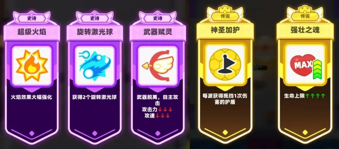 ������˵2�ƽ��������ʯ����