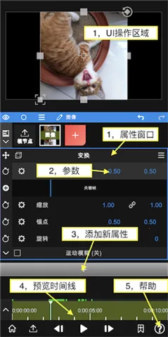 nodevideo破解版3.9.0 nodevideo破解版3.9.0