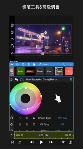nodevideo破解版3.9.0 nodevideo破解版3.9.0