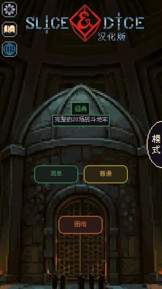 �����뿳ɱ3.2.13����v3.1.20 ��׿���ͼ1