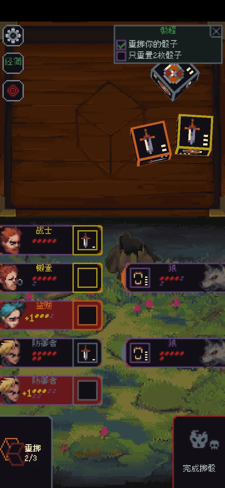 �����뿳ɱ3.2.13����v3.1.20 ��׿���ͼ0