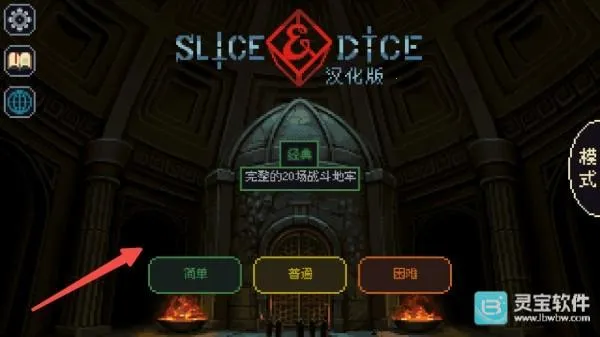 �����뿳ɱ3.2.13����