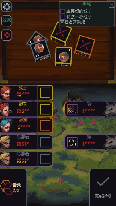 �����뿳ɱ3.2.13����v3.1.20 ��׿���ͼ3