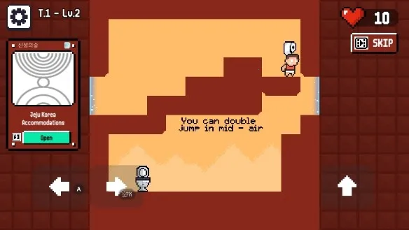 �ﲻס��(����С�˴�����Ϸ)v0.0.6 �ֻ����ͼ2