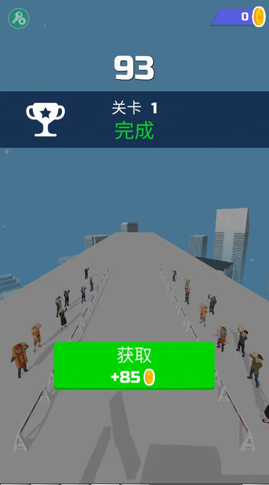 ����Ư���ƽ��v1.22.7 �ֻ����ͼ0