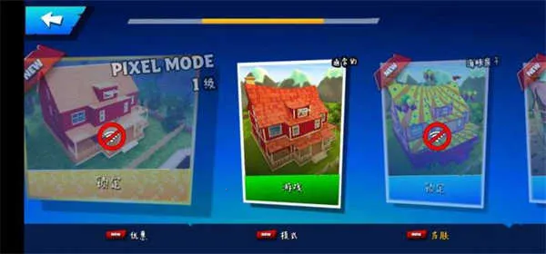 �ڰ�֮�մ������°�׿��v26.3.0 �ֻ����ͼ1