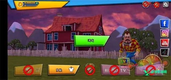 �ڰ�֮�մ������°�׿��