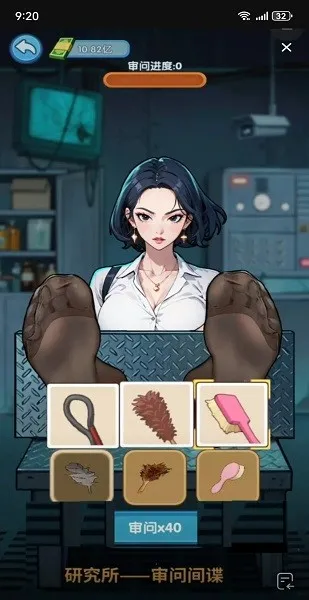 �ز�ס�ĵ����ƽ��