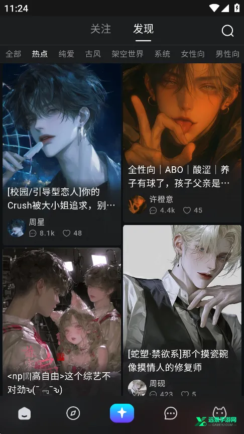 rubii下载安装免费 rubii下载安装免费