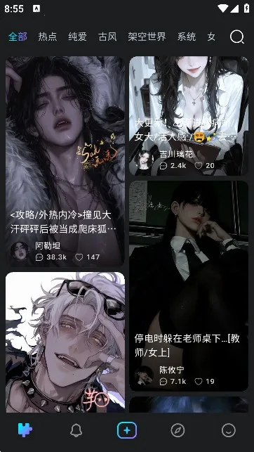 rubii下载安装免费 rubii下载安装免费