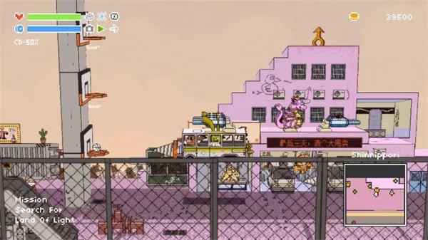 荒野巴士(像素风ARPG游戏) 荒野巴士(像素风ARPG游戏)