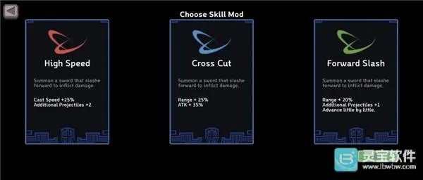 地牢杀手0.755.1 地牢杀手0.755.1