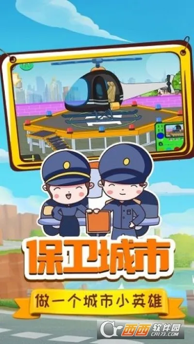 地牢杀手0.755.1v0.757.4 安卓版截图1