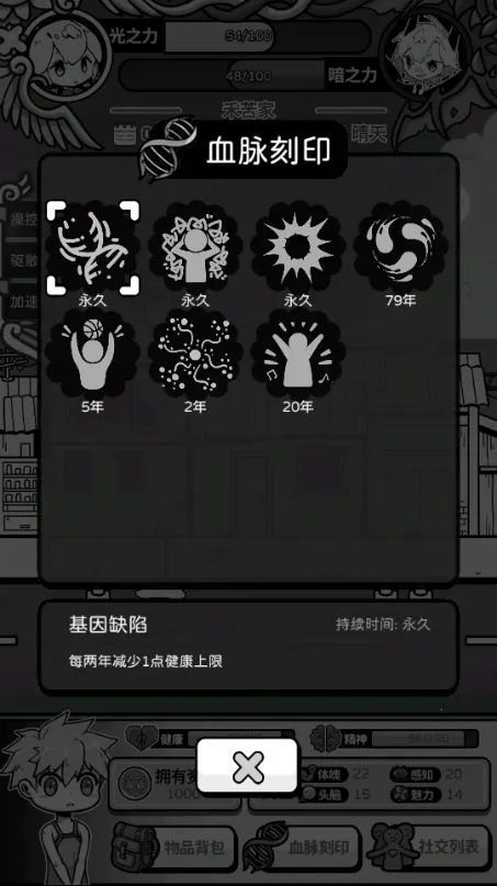 ��ʹģ��������˼v1.0.0 �ֻ����ͼ3