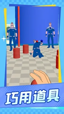 幻境限时破2026官方最新版本v1.1.1 手机版截图0