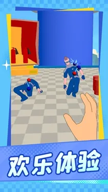 幻境限时破2026官方最新版本v1.1.1 手机版截图1