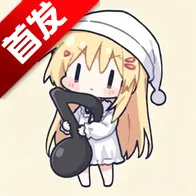 MPDL����2026�ٷ����°汾v1.0-26w08a ��׿��