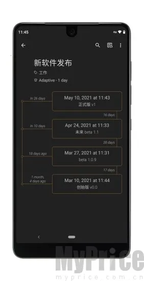 Last Time(ʱ���¼����)