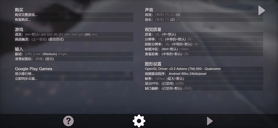 ѩɽ��ѩ��ð��2�ƽ���ڹ�����������°�