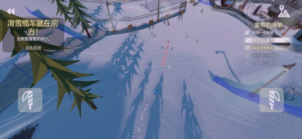 ѩɽ��ѩ��ð��2�ƽ���ڹ�����������°�