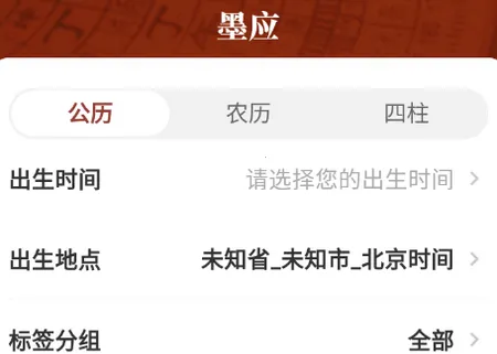 īӦ����2026�ֻ���