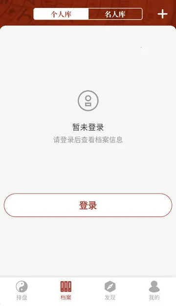 īӦ����2026�ֻ���v1.5.0 �ֻ����ͼ1