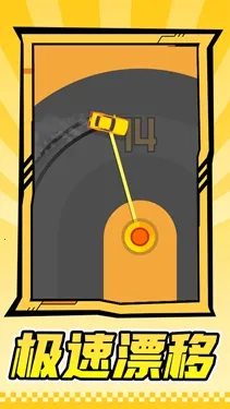 ����ս��2026����v1.1.1 �ֻ����ͼ2