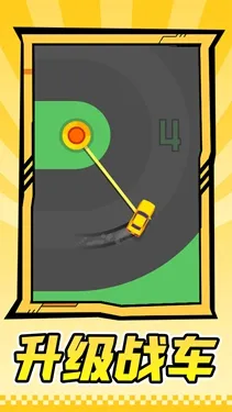 ����ս��2026����v1.1.1 �ֻ����ͼ3