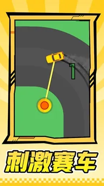 ����ս��2026����v1.1.1 �ֻ����ͼ1