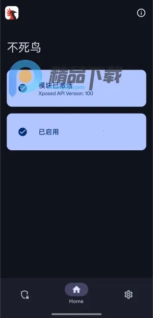 ������ģ�����°�׿��