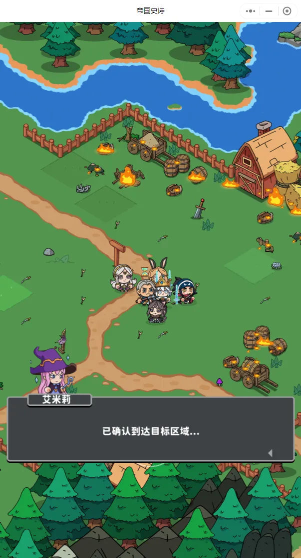 �۹�ʷʫ�����v1.0.5.409.405.1224 �ֻ����ͼ3