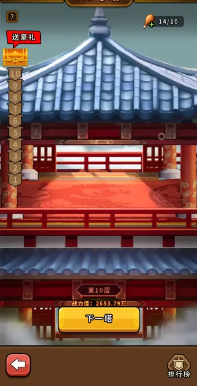 �۹�ʷʫ�����